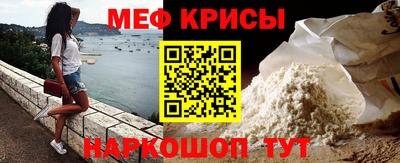 альфа пвп VHQ Бузулук