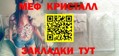 дмт Бугуруслан
