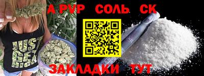 дмт Бугуруслан