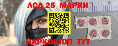 альфа пвп VHQ Бузулук