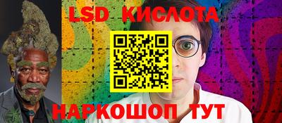 дмт Бугуруслан