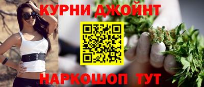 винт Будённовск