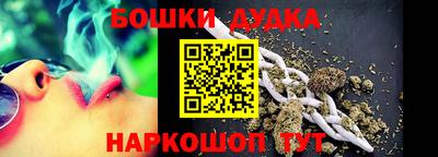 дмт Бугуруслан