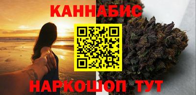 дмт Бугуруслан