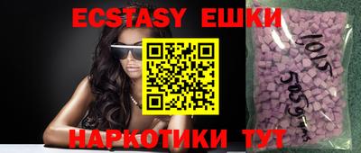 дмт Бугуруслан
