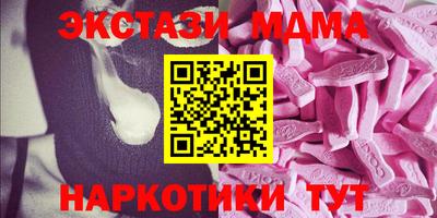 винт Будённовск