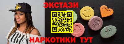 дмт Бугуруслан