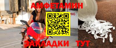 дмт Бугуруслан