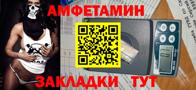 дмт Бугуруслан