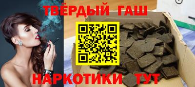 винт Будённовск