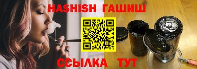 дмт Бугуруслан