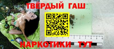 дмт Бугуруслан