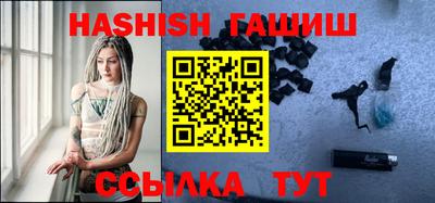винт Будённовск