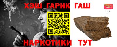 дмт Бугуруслан
