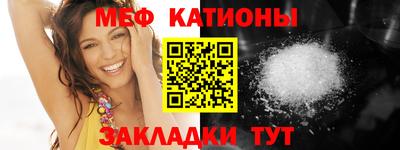 дмт Бугуруслан